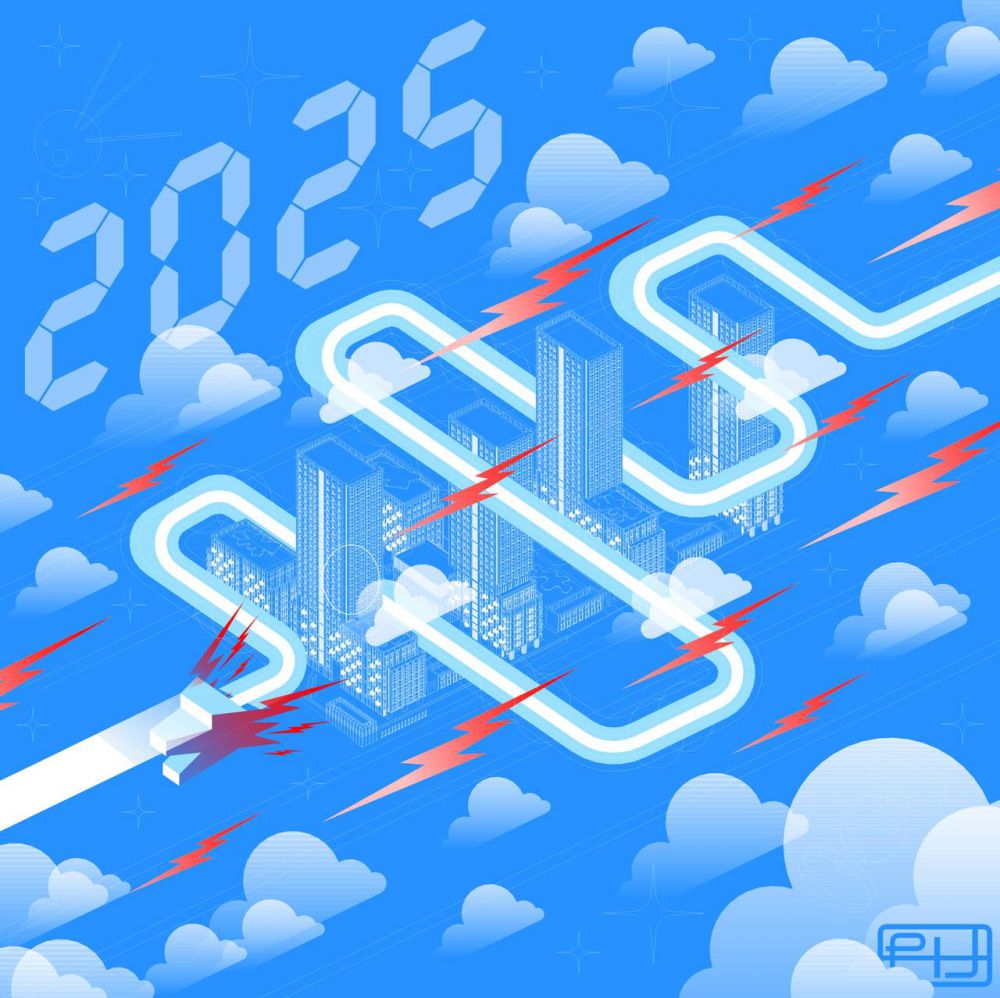 С Новым 2025 годом
